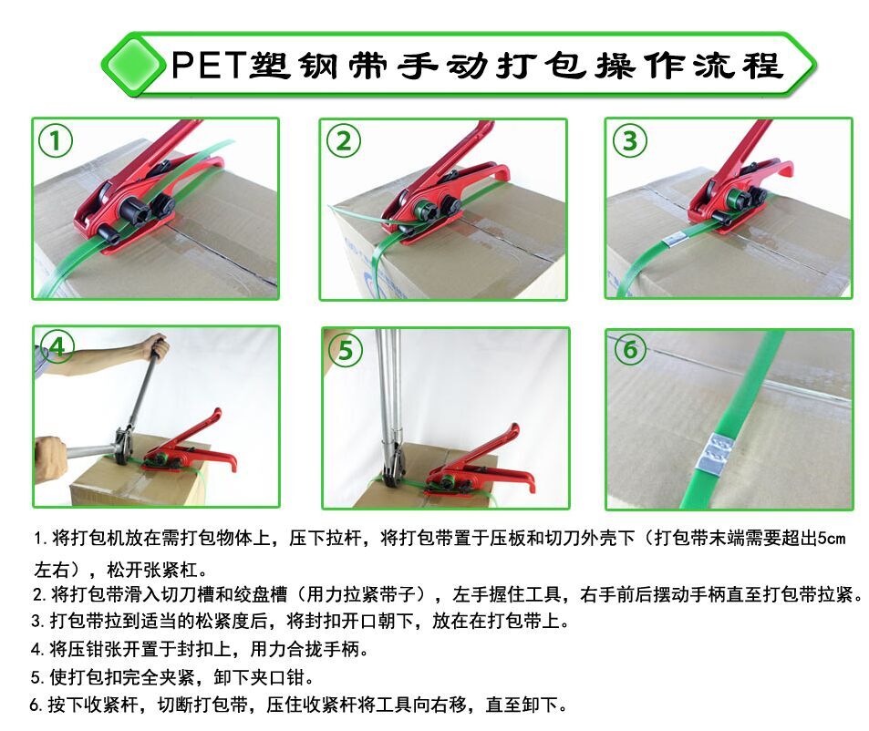 湖南自動包裝機(jī)|熱收縮包裝機(jī)|顆粒包裝機(jī)|長沙邦得樂包裝機(jī)械